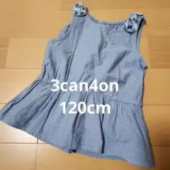 ❤3can4on❤ ノースリーブトップス 120cm