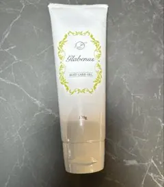 Item thumbnail for item 035075ba-ad14-454f-b33d-e578db6889ab