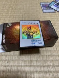 PSA10】遊戯王 東映 闇遊戯 ブラック・マジシャン - メルカリ