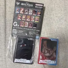 ワンピース 一番くじ a