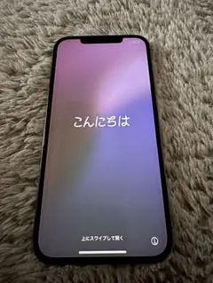 2026年最新】iphone pro max ジャンクの人気アイテム - メルカリ