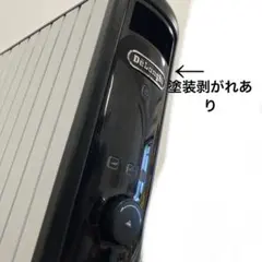 良品　デロンギ　マルチダイナミックヒーターのサムネイル