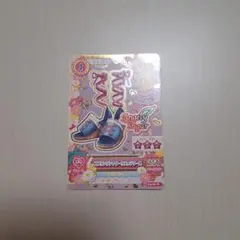 読様 アイカツ 天羽まどか スプリングシャワーウェッジソール カード