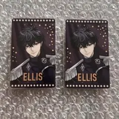 2025年最新】イケメンヴィラン エリスの人気アイテム - メルカリ