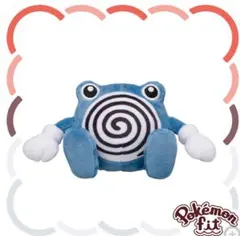 2025年最新】ニョロゾ ぬいぐるみの人気アイテム - メルカリ