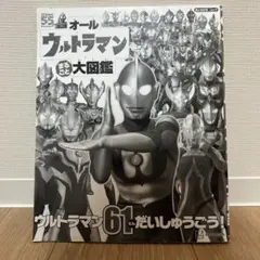 Item thumbnail for item e653d696-7438-45e1-b41b-7e928776db16