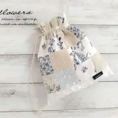 24. ハンドメイド＊パッチワーク巾着ポーチ