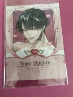 プラスメイト　時雨橙碁　グッズ　3点セット 2025年最新】プラスメイト 時雨の人気アイテム - メルカリ