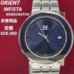 金 腕時計