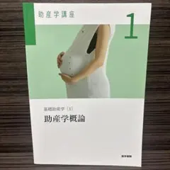 Item thumbnail for item 699bfb3e-2a4d-4201-951d-988fbb953233