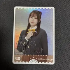 ラブライブカードゲーム　桜坂しずく　前田佳織里　pe + PE 桜坂しずく ／ 前田佳織里】ラブライブ ラブカ エネルギーカード