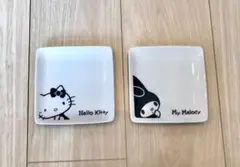 【新品未使用】ハローキティ&マイメロディ 小皿 2枚セット ローソン 非売品