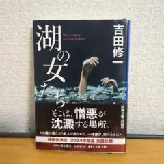 Item thumbnail for item e947196c-99e9-4040-8f25-ecf98b84a3e9