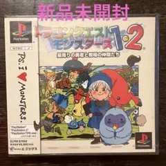 Switchソフトまとめ売り　桃鉄　ドラクエ　オクトパス Nintendo Switchソフト 3本セット 桃鉄 ポケモンza ドラクエ7 - メルカリ