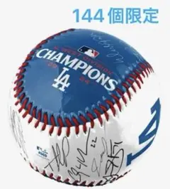 MLB「アーロン、メイズ、ジャクソン、シュミット」サインボール MLB「アーロン、メイズ、ジャクソン、シュミット」サインボール