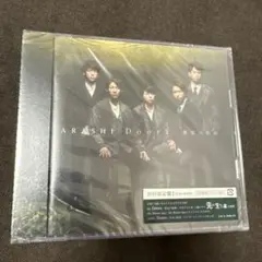 Item thumbnail for item f3108985-d444-4321-9baf-1490d7202a91