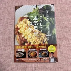 Item thumbnail for item 7dde5a39-7d98-49e7-b69a-d138f3bccee1