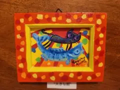 猫 絵画 原画 粟田洋介 - メルカリ