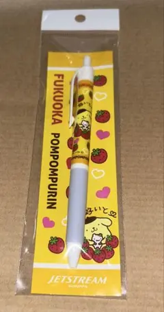 ご当地　ポムポムプリン　福岡限定　ボールペン　ジェットストリーム　日本限定のサムネイル