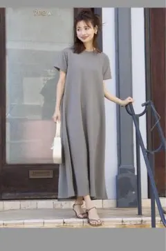 Item thumbnail for item 759321d8-a832-4a06-807d-41659c48edea