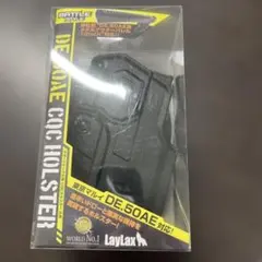 LayLax DE.50AE ホルスター　右利き用のサムネイル
