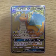 2026年最新】Pokemon Card Game シリーズ：サン&ムーン ポケモンカード