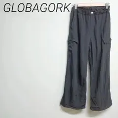GLOBAGORK ブラック　ワイドパンツ サイドポケット付き　☆2851