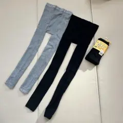 マタニティ レギンス 3枚セット グレー ブラック