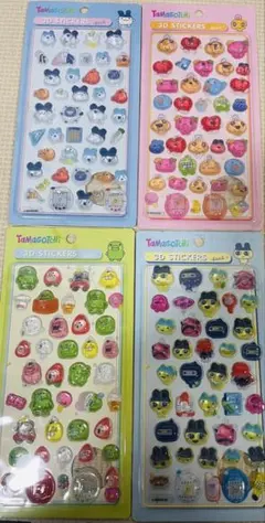 Tamagotchi 3Dステッカー 4シートセット　硬め