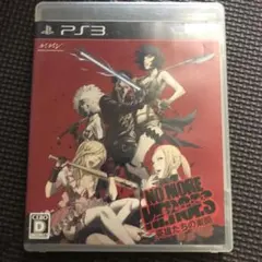 NO MORE HEROES: 英雄たちの楽園