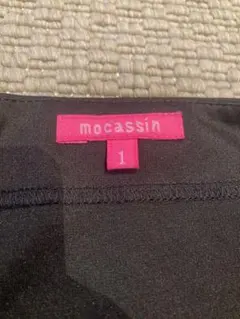 新品　mocassin junko shimada モカサンジュンコシマダ