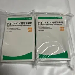 【ストーマ用】アルケア　デオファイン 潤滑消臭剤　詰め替え 500ml ×2個のサムネイル