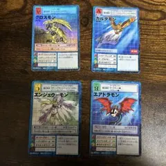 旧デジモンカード 四聖獣 まとめ売り - メルカリ