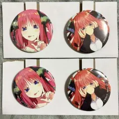 五等分の花嫁　一番くじ　中野二乃