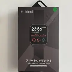 スマートウォッチ H2 グリーン