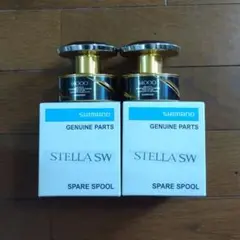 シマノ 25 ステラ SW 14000XG スプール 2個 新品未使用