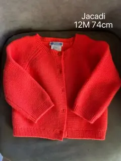 ✨Jacadi✨カーディガン 12M 74cm❣️
