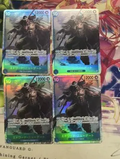 エドワード・ニューゲート　SR OP08-043　4枚