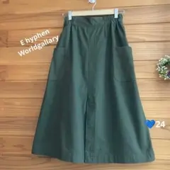 E hyphenWorldgallaryオリーブグリーン ロングスカート