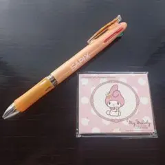 Item thumbnail for item 92d72571-5718-4389-98fa-f72d88279395