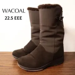 【超美品】 WACOAL 防水ブーツ 滑りにくい 定価2.4万円のサムネイル