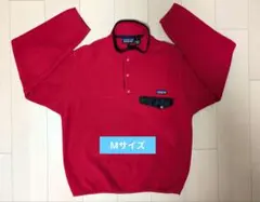 Patagoniaパタゴニア 90年代 シンチラ スナップT レッド Mサイズ