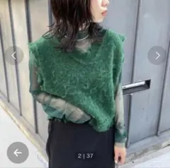 Item thumbnail for item 68208724-fcd0-4a75-8442-e1c2669d8477