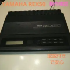 分解基盤1枚ごと】KJ-55X9000F - メルカリ