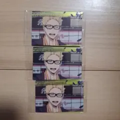 ハイキュー　ウエハース6　キャラクターカード　月島　3枚セット