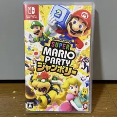 Switch スーパー マリオパーティ ジャンボリー