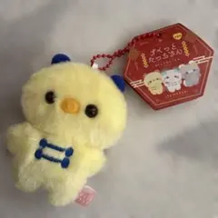 Item thumbnail for item a7cc56da-aefe-4d69-84f4-110bfc772948