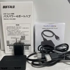 【4K@60Hz安定版】avedio links HDMI 分配器のサムネイル