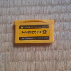 スーパーマリオブラザーズ2 ゲームボーイアドバンス