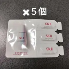 SK-II　ジェノプティクス インフィニティ エッセンス サンプル　美容液　美白